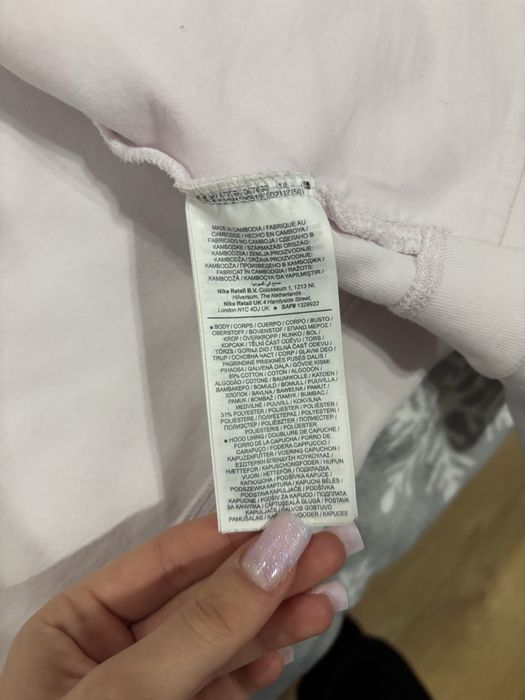 nike tech roz deschis