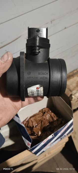 Продам дмрв 116 бош