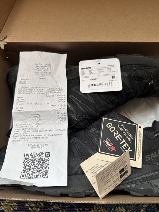 Salomon XA Pro 3D V9 gore-tex / 44 размер