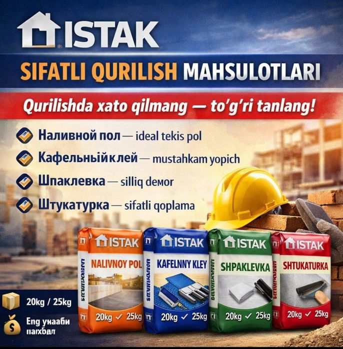 ISHLAB chiqaruvchidan Optom narxlarda sz xohlagan abyomda tayyorlab be
