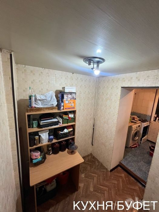 Продается квартира от собственника