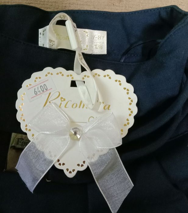 Продам школьную юбку новая