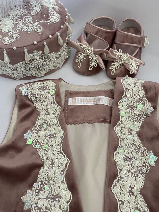 Тұсау кесер костюм