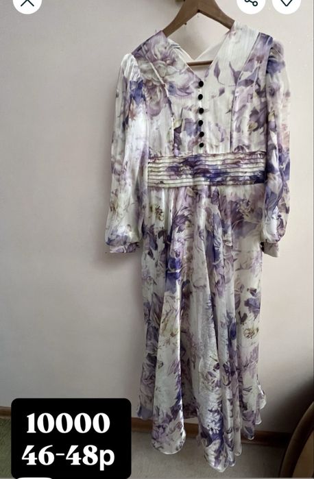 Көйлектер арзан бағада