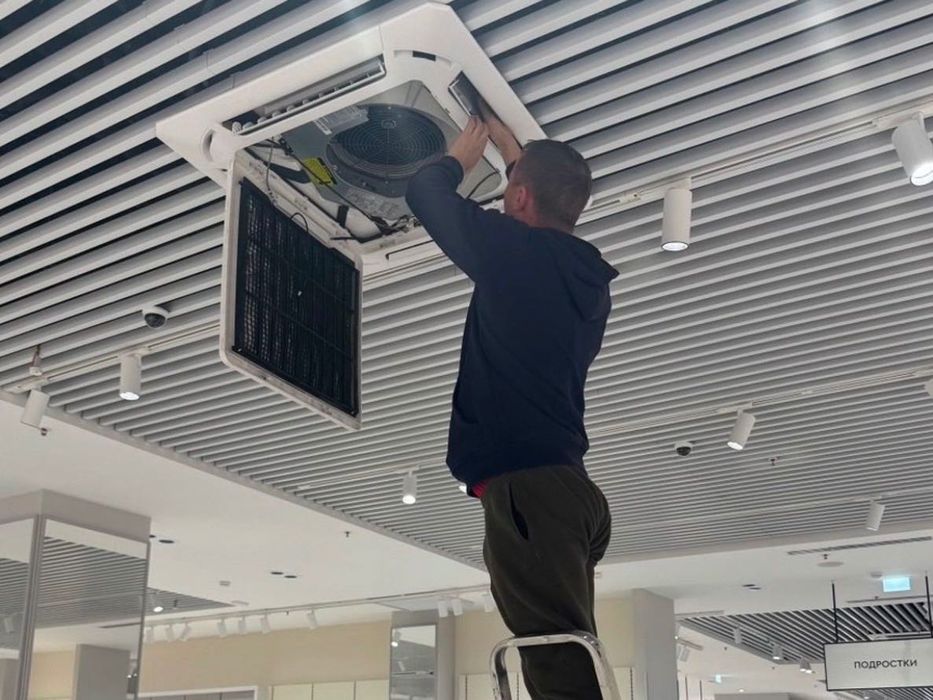 Ремонт кондиционера. Обслуживание профилактика заправка чистка