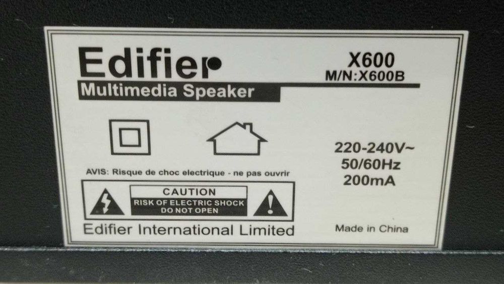 Компьютерные колонки Edifier X600 черные