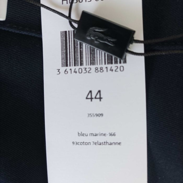 Lacoste N44 панталон