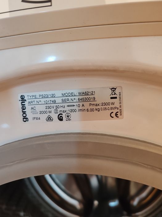 Пералня  Gorenje