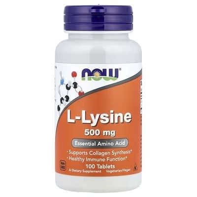 L-лизин, Now, L-Lysine.500мг.100 таблеток