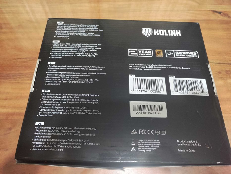 Продавам работещо захранване KOLINK KL-1000M - 1000W - 80 PLUS BRONZE