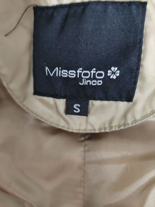 Страхотен модел S/XS