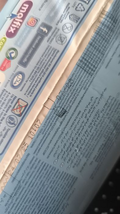 Продам пеленки Молфикс
