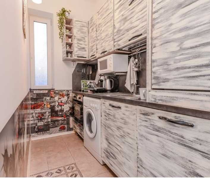 Тристаен ап Идеален Център близо до Витошка