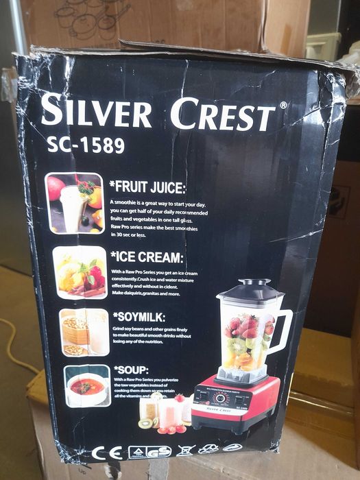 Блендери Kenwood,  Silver Crest