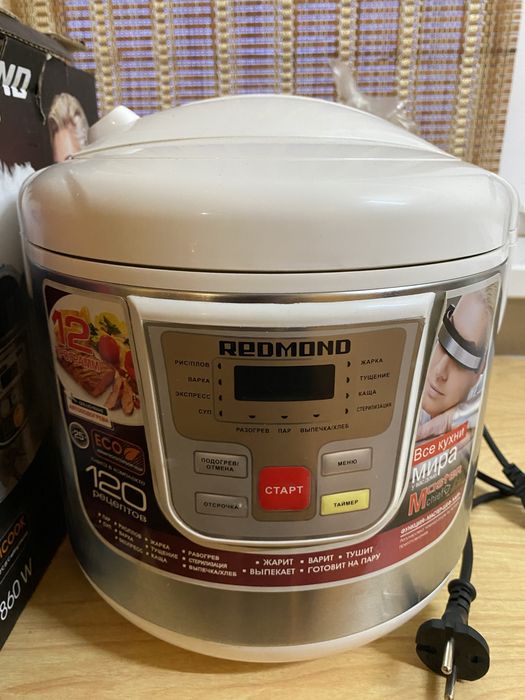 Продам мультиварку