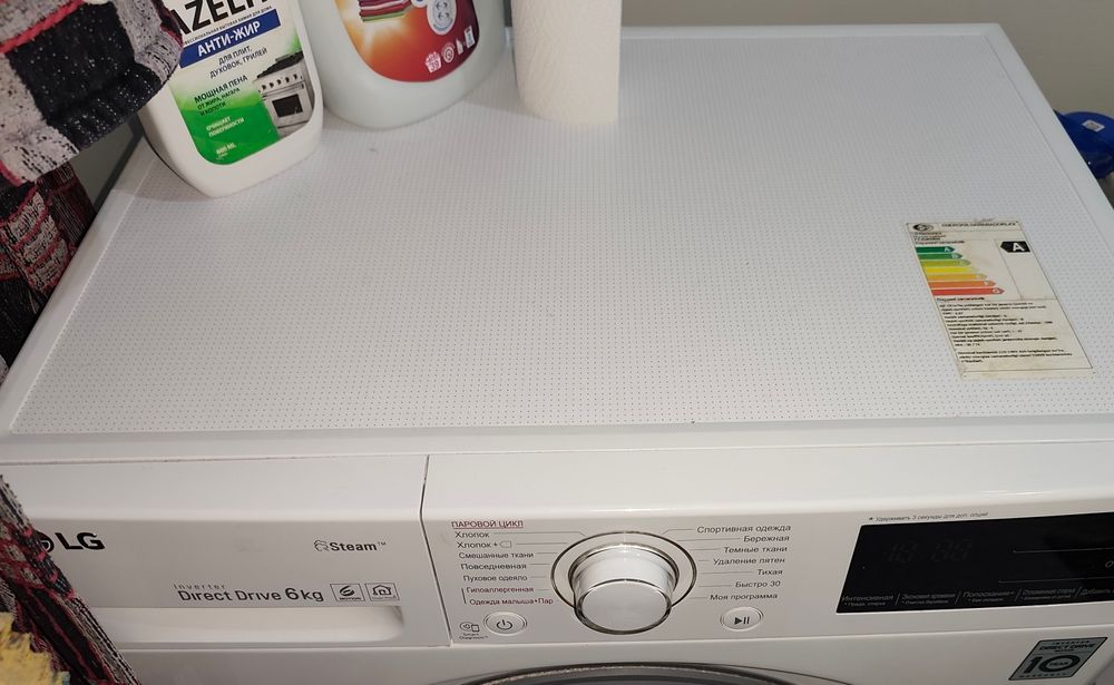 Стиральная машина LG 6 kg цена договорная