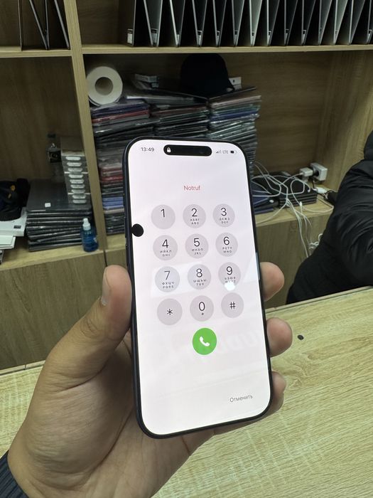 iphone 17 pro 256 blue