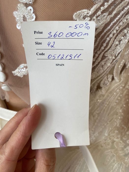 Свадебное платье