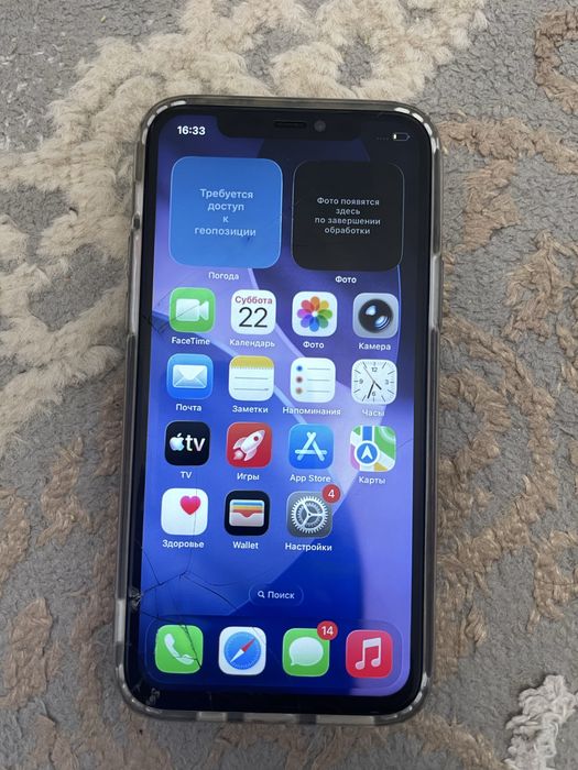 Iphone 11 pro 256гб