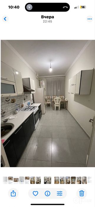 Аренда Октепа Сохил 3хона 550 долл оила болла кизларга шарийга