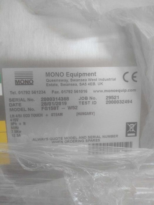 Kомплект електрически kонвектомати с пара основа аспиратор свързване