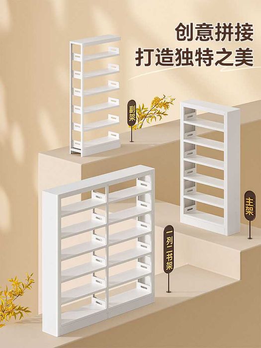 книжные полки разного размера\har hil olchamdagi kitob javon