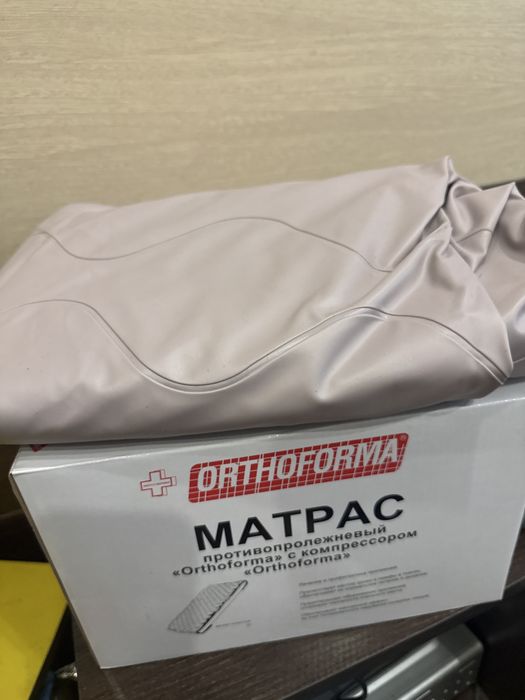 Матрас от пролежней