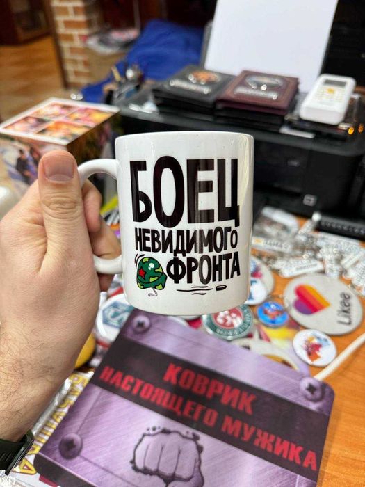 Белые кружки с вашим фото или картинкой.