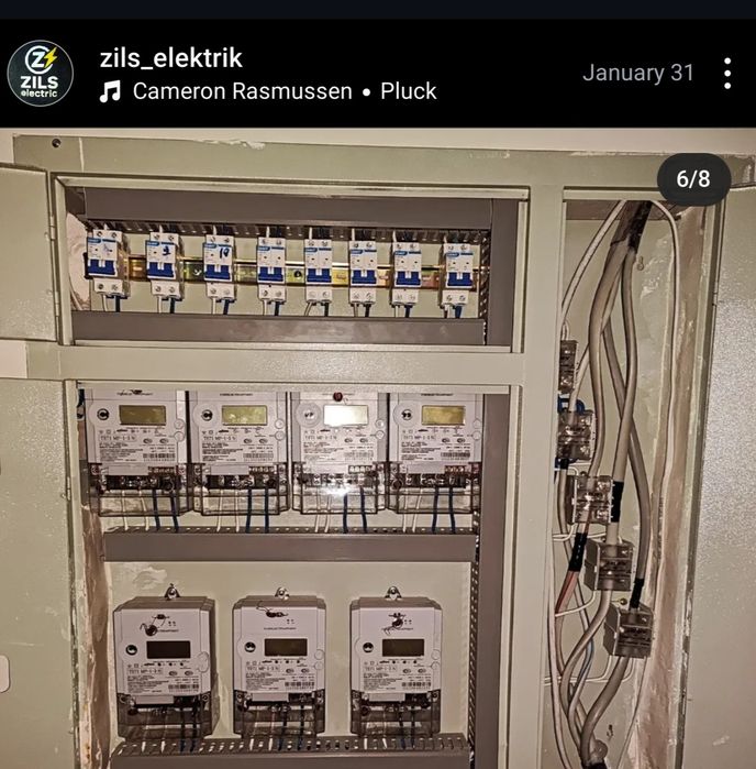 Электрик хизмати. Elektrik xizmati