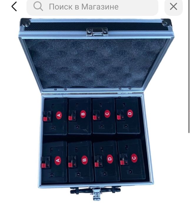 Ассалямуагалейкум