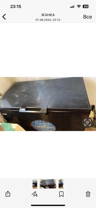 Продам морозильник