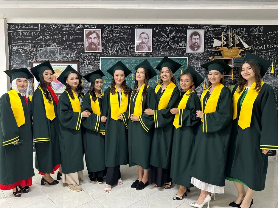 Мантия на прокат