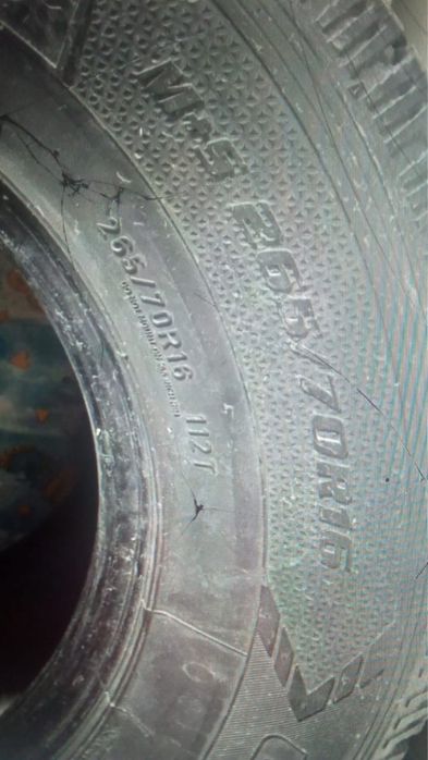 265/70/16 пара зима