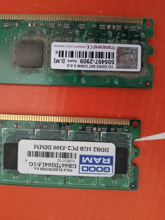 Компьютер настольный