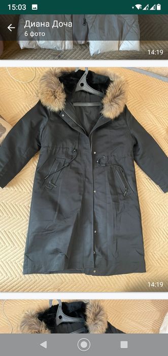 Продам женские курртки