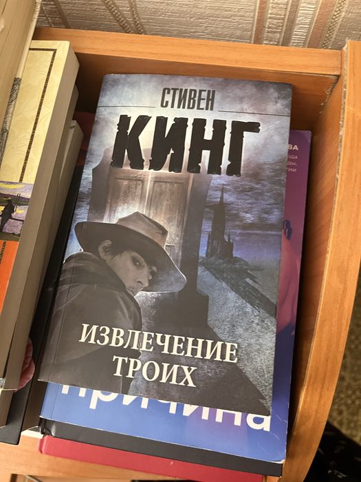 Продам/ отдам/ обменяю книги