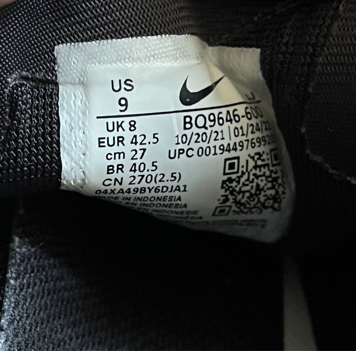 Nike Air Zoom Pegasus