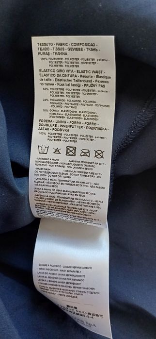 Нова пола от Armani Exchange, размер L.  Цена 80 евро.