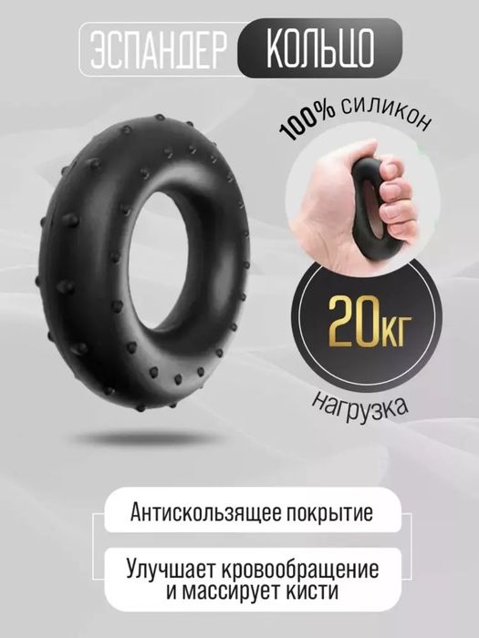 Sport anjomlari 5 tasi birda purjunali