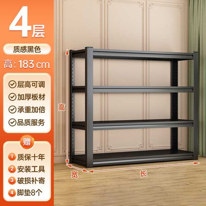 har hil o'lchamda po'lat etajerkalar\стелаж из металла разных размеров