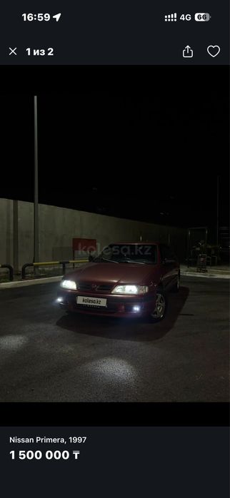 Nissan Primera p11 1997 года