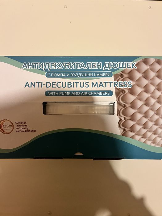 Антидекубитален дюшек Билк