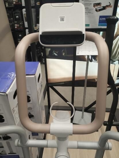 Bicicletă eliptică Initial Elliptical 100 - produs resigilat Decathlon