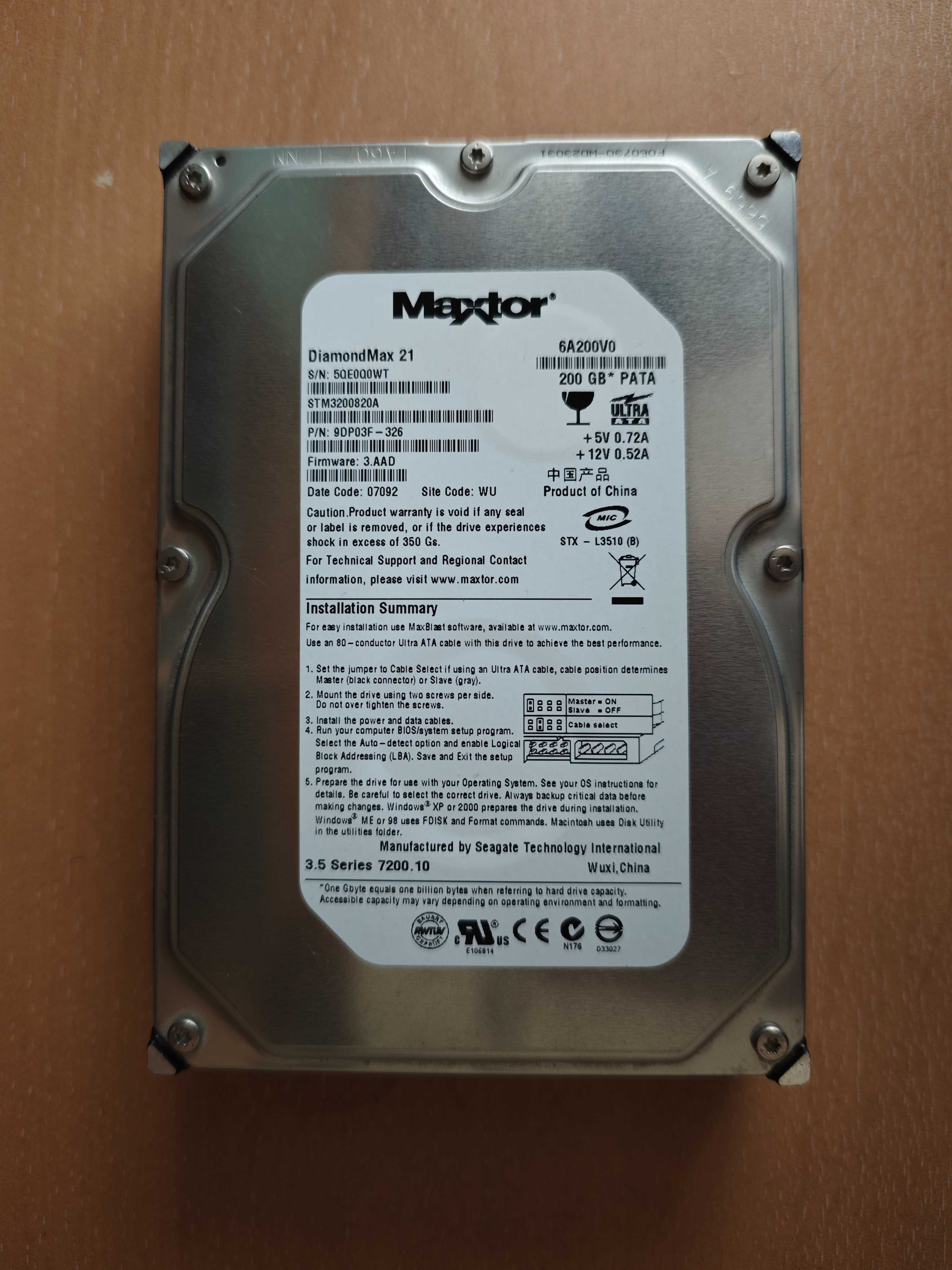 Твърд диск Maxtor Diamondmax 21 200GB гр. София Борово • OLX.bg