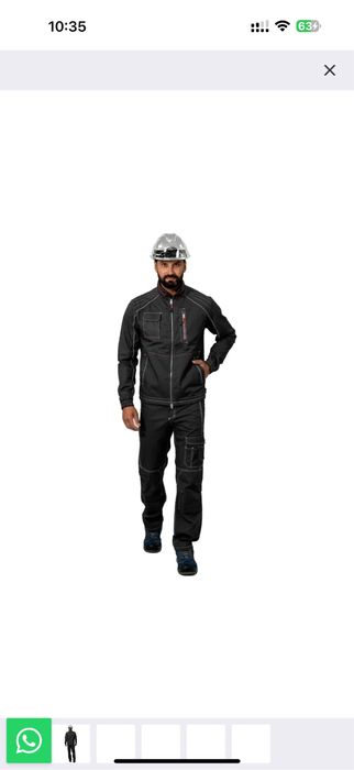 Спецовка Спецодежда