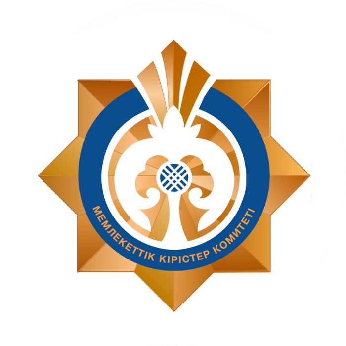 Брокер,утиль подача,эптс