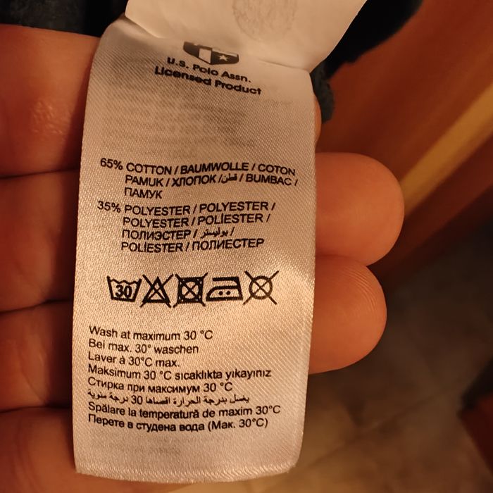 Блуза с дълъг ръкав US POLO L