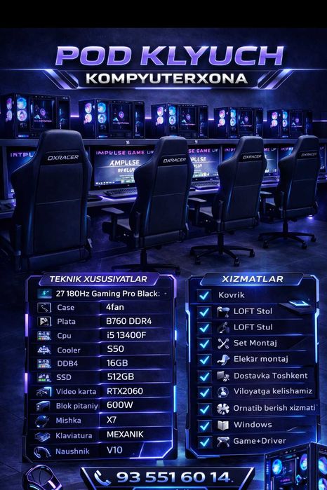 Game club uchun kompyuterlar kuchli oyinlar uchun cs2 dota 2 uchun