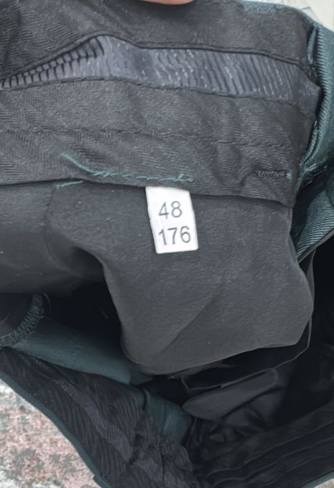 Паратка военый форма