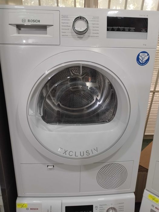 Сушилня Bosch Serie 4
